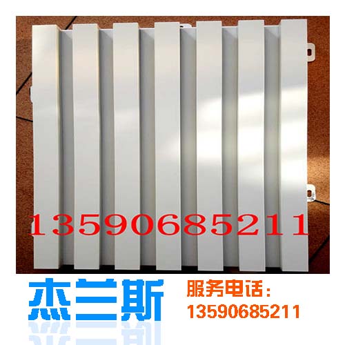 外墻氟碳鋁單板生產(chǎn)廠(chǎng)家教您鋁單板正確的維護(hù)方法
